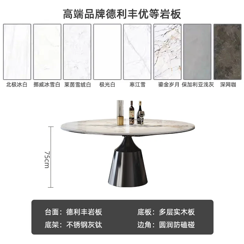 Light luxury modern retractable function square and round dual-purpose rotatable dining table
