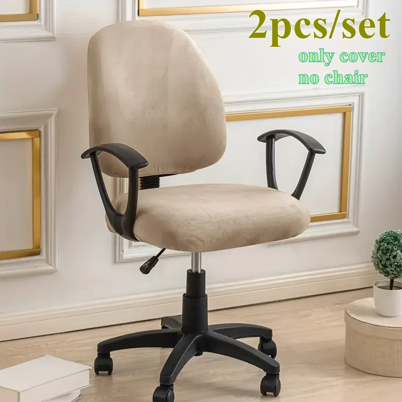 2pcs/set Stretch Office Chair Covers Velvet Split Computer Chair Cover Anti-dirty Gaming Seat Slipcover Armchair Protector Home