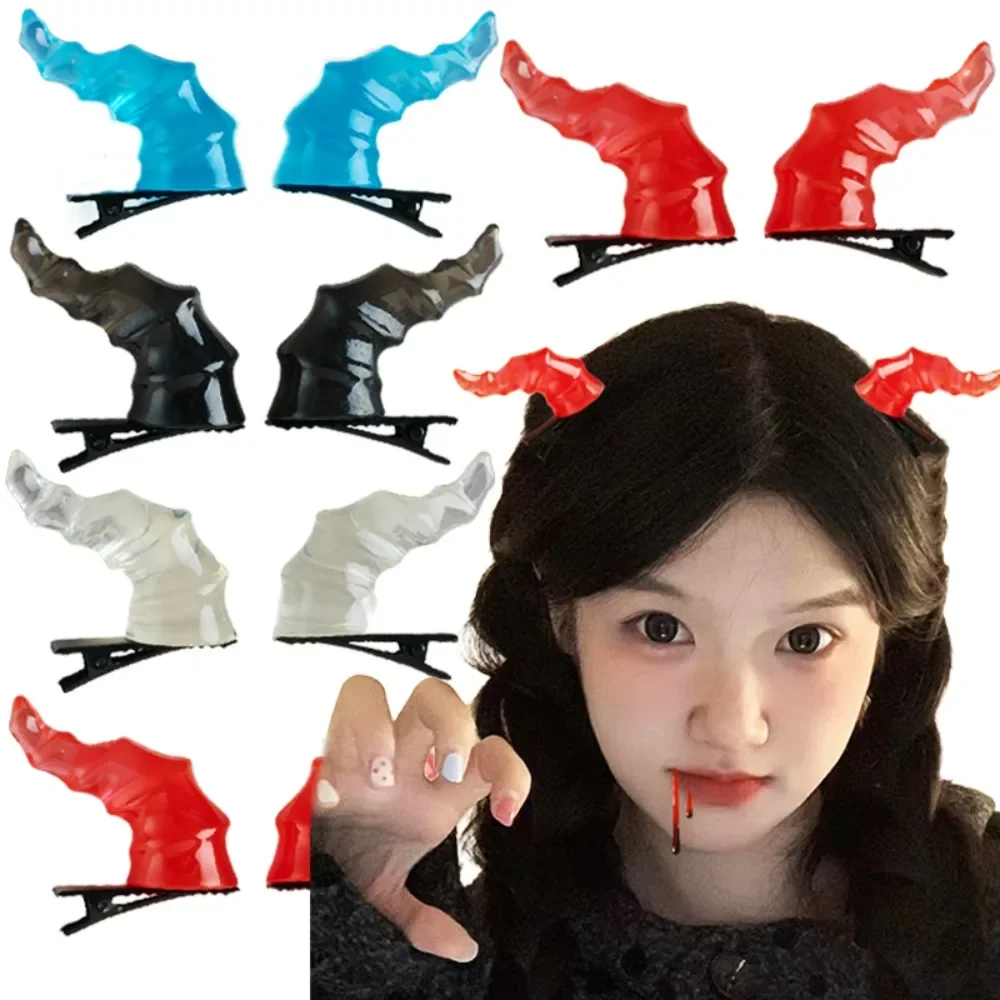 Halloween Devil Horns Hairpin for Women Party Cosplay Costume Duckbills Hair Clip Kids Mini Cute Halloween Hair Accessories Gift