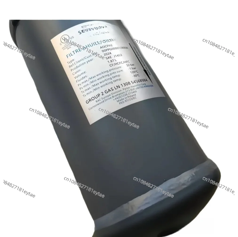 00PPG000012800A/B/C External oil filter/central air conditioning filter OOPPG000012800A