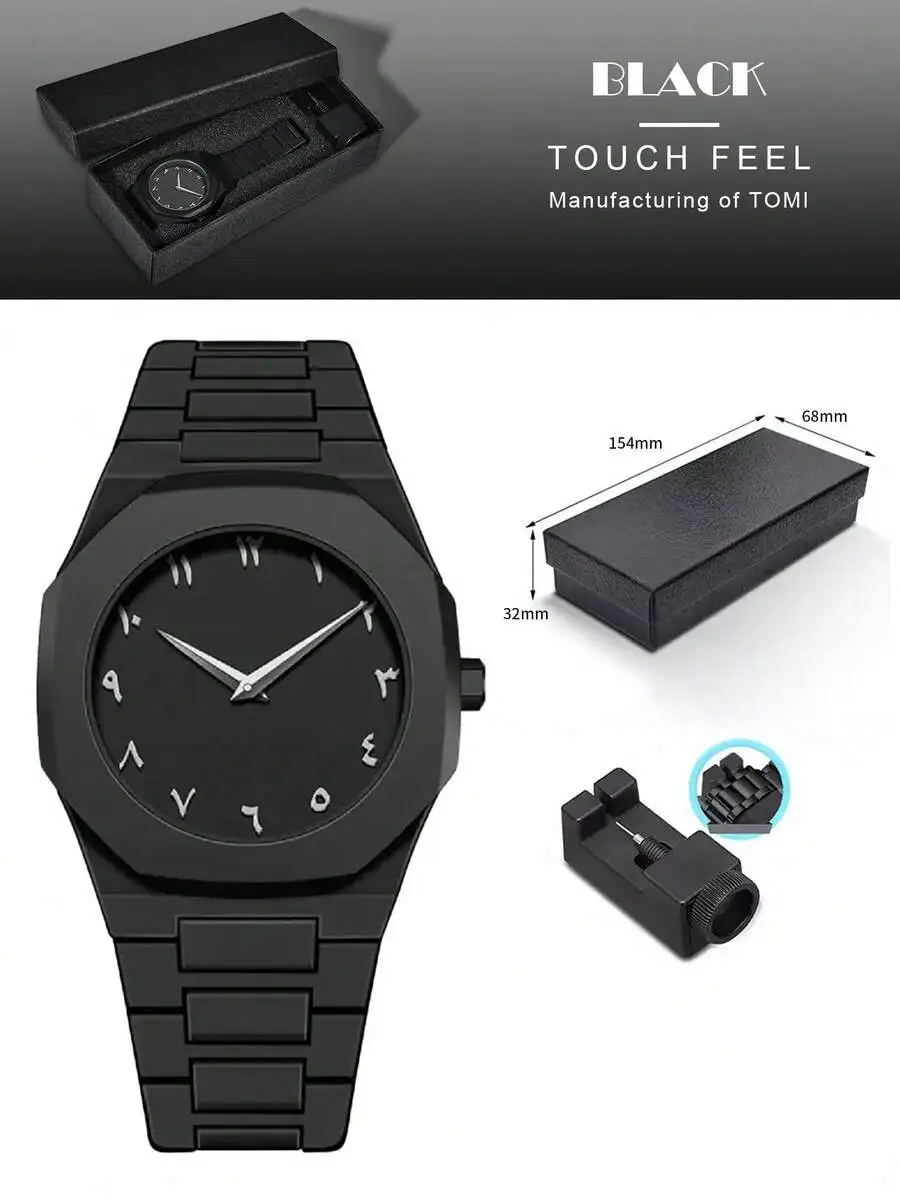 

Матово-черные восьмиугольные кварцевые часы с арабскими цифрами, браслет из нержавеющей стали