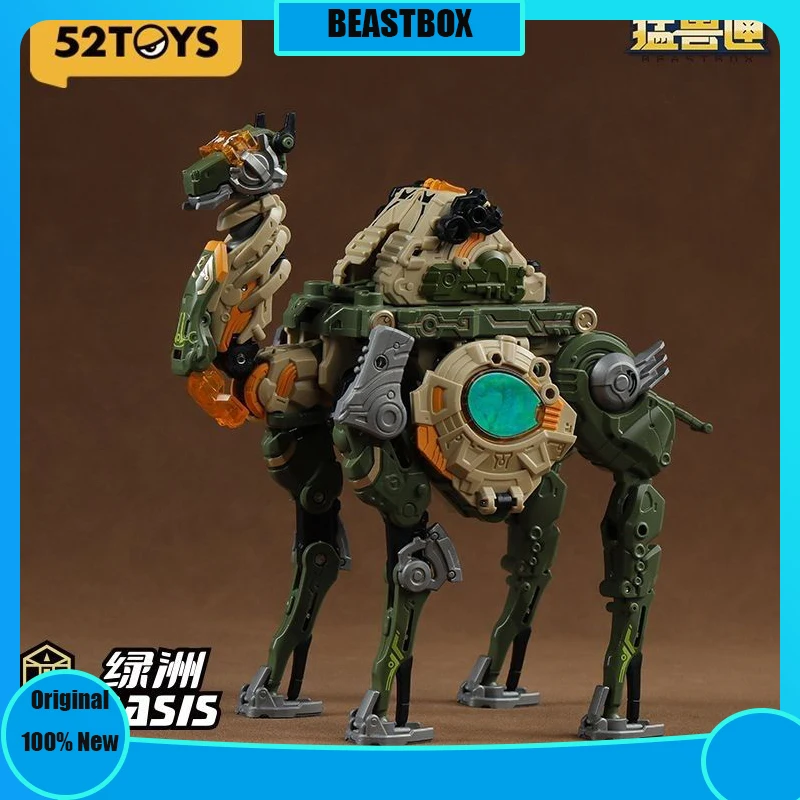 

New 52TOYS BEASTBOX BB-65 OASIS camel Deformation Robot Converting in Mecha and 7cm Cube Action Figure Collectible Gift