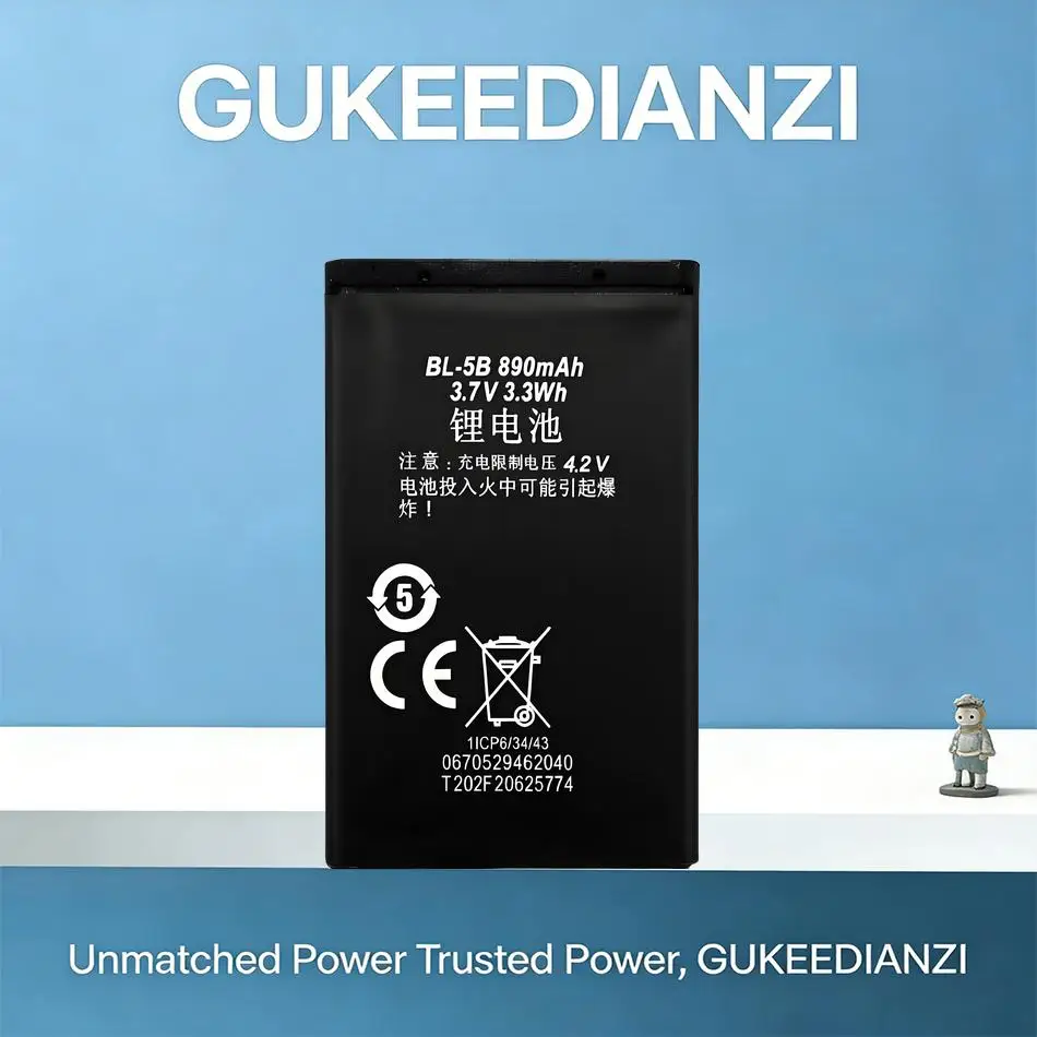 Battery BL-5B 890Ma…