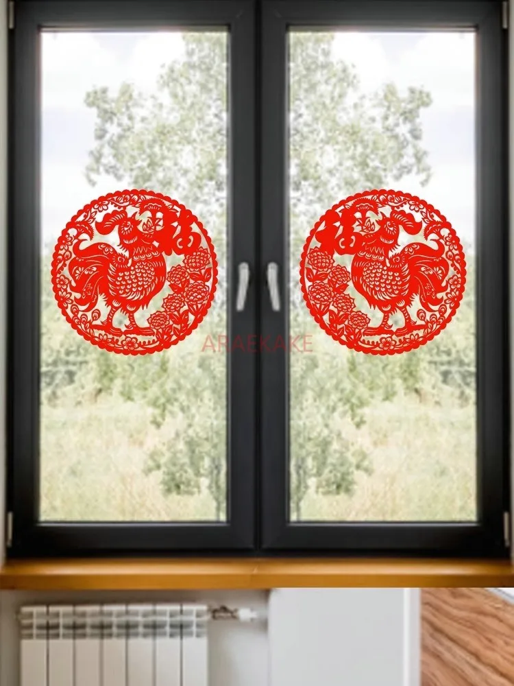 2pcs Paper Cuttings window decoration electrostatic sticker Spring Festival sticker glass window sticker waterproof