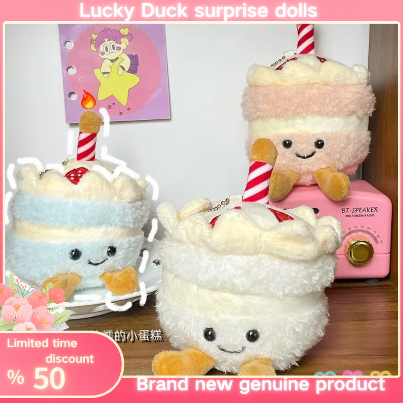 

New Cartoon Egg Stuffed Toy Expression Food Bread Toast Series Breakfast Doll Fun Decoration Pillow Baby Comfort Doll Xmas Gifts