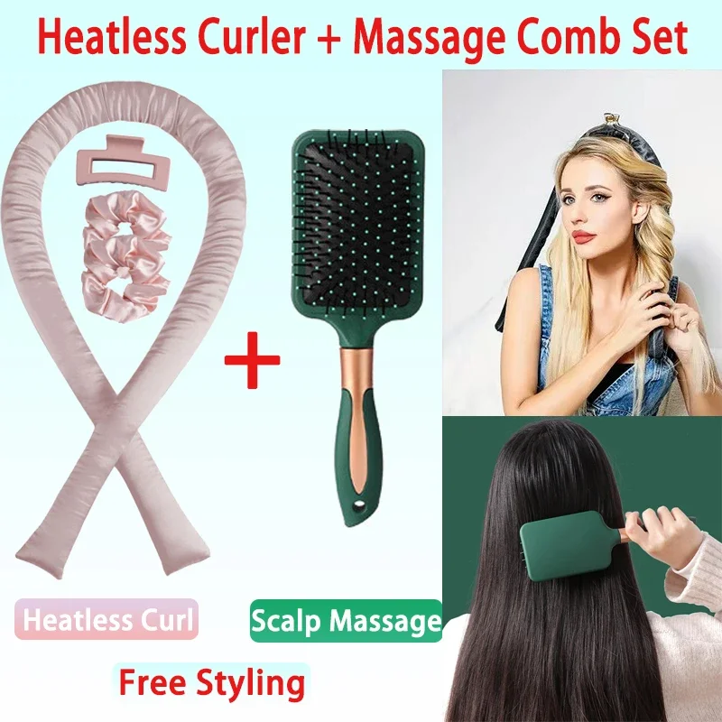 

Набор инструментов для укладки волос без нагрева — кудри без повреждений своими руками с массажной расческой, верхняя часть для ежедневной укладки и здорового ухода за волосами
