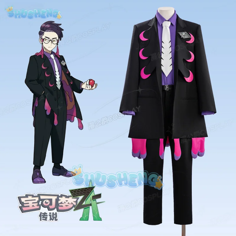 

Костюм для косплея Z-A Corbeau, униформа для Хэллоуина, карнавала, вечеринки, Рождества, ролевых игр, одежда для мужчин