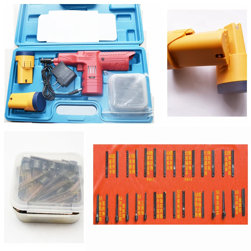 Lock Pick  60 Pins Electric Bump Key  Pick Tool 2 Batteries Door Unlock Machine Key Cutting Machine Lock Smith Tool