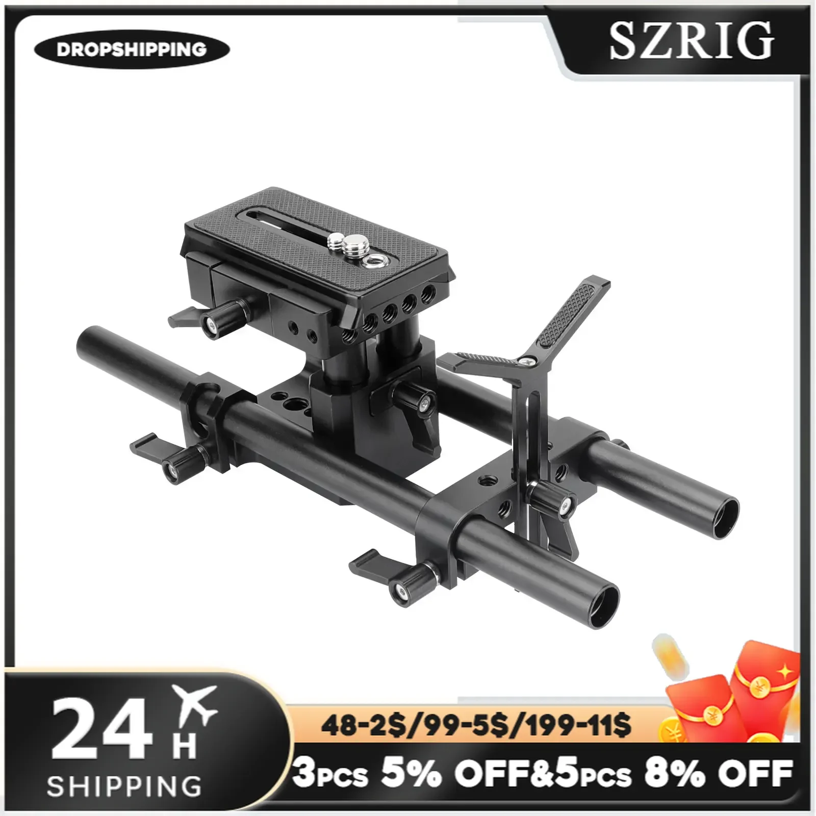 SZRIG Camera Mounting Plate Pro DSLR Shoulder Mount Support Rig Kit Baseplate Kit Tripod Mount For Universal Use DSLR Cameras