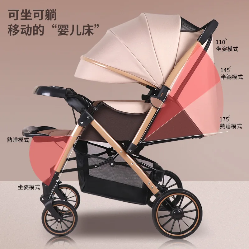 عربة أطفال قابلة للطي خفيفة الوزن في اتجاهين كرسي يدفع باليدين يمكن طيها بسهولة بزر واحد ممتص للصدمات للأطفال الرضع