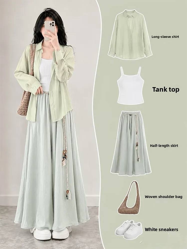 

Summer Green Dopaamine Three-Piece Women's Set Sunscreen Shirt Strap Long Skirt Pants Anti-Aging Fashion Ensemble