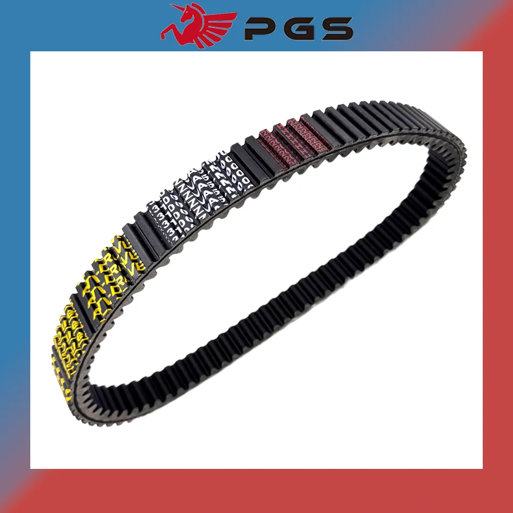 

Приводной ремень для KYMCO MXU 550/700 23100-ZVA6-M00