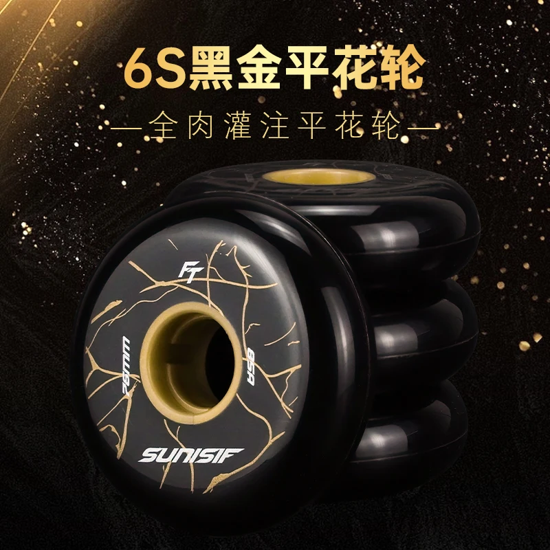 sunisif High Quality Roller Skates Wheels Roller Skating Wheel Inline Roller Skates 8 Wheels 72mm 76mm 80mm 85A