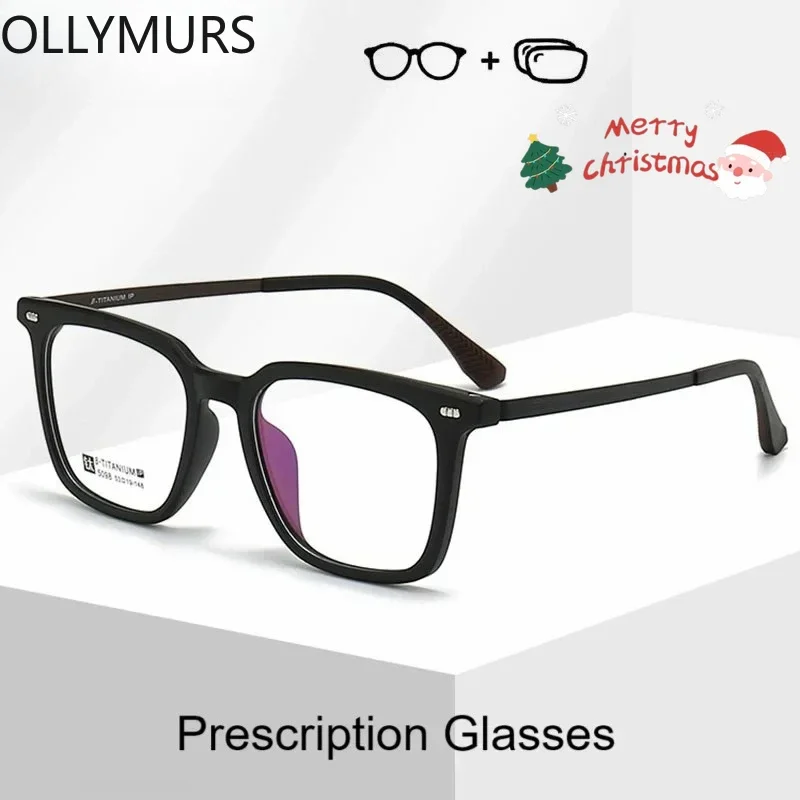 

KIZN мужские оптические очки по рецепту с защитой от синего света, фотохромные очки, квадратные прогрессивные очки для близорукости и дальнозоркости