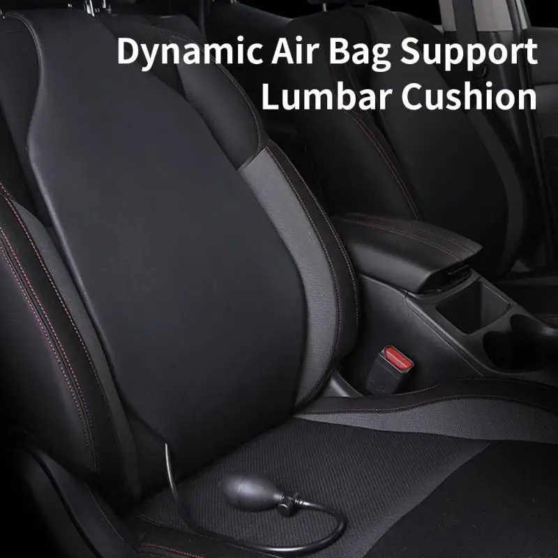 New Dynamic Air Bag Support Lumbar Cushion Smart Lumbar Support Pillow For Cars Auto Universal Seat Back Waist Rest Protector