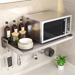 Carbon Steel Wall Shelf Metal Shelving Heavy Duty Commercial or Household Grade Wall Mount Microwave Oven Shelf with Fixing Kit