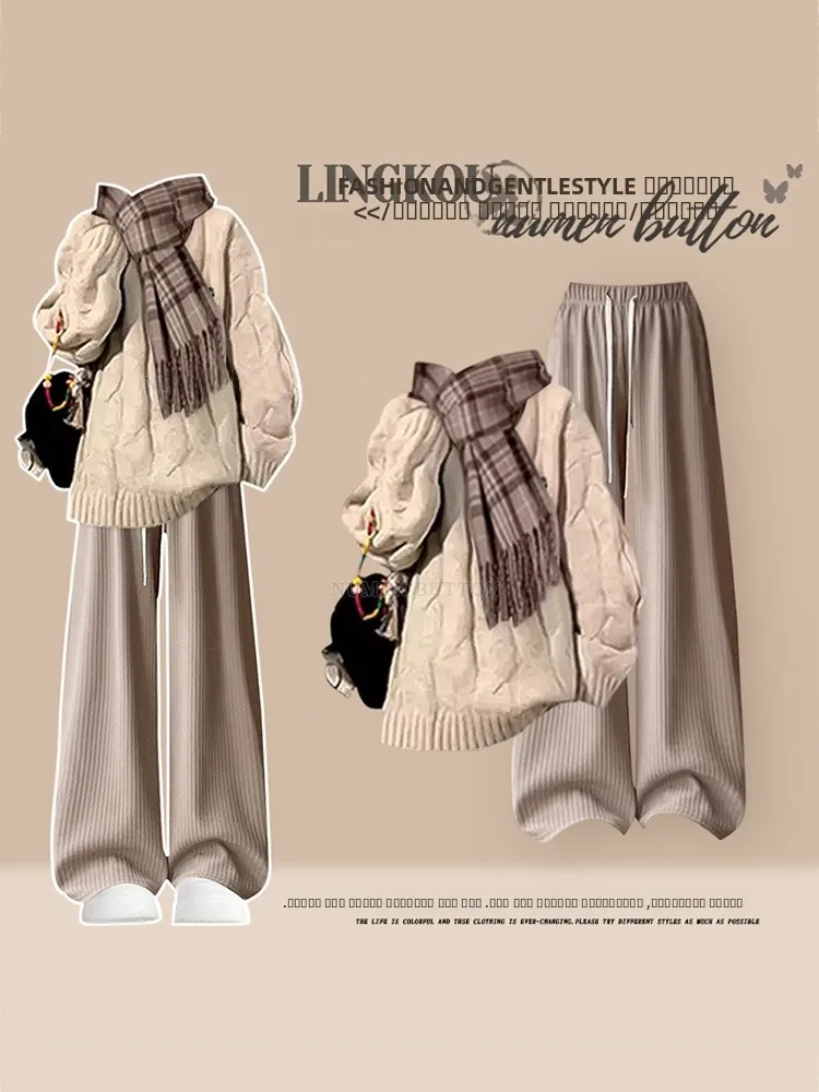 

Anti-Aging Autumn Winter Knitted Sweater And Casual Pants Set Women's Loose Fit High Waist Straight Leg Two-Piece Ensemble