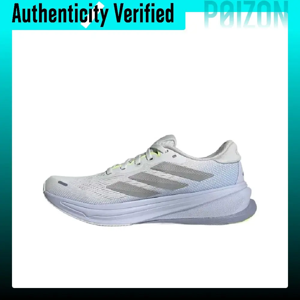 Adidas SUPERNOVA RISE 2 M Running Shoes Women's Low-top Light Gray/Matte Silver/Silver Violet JS3047