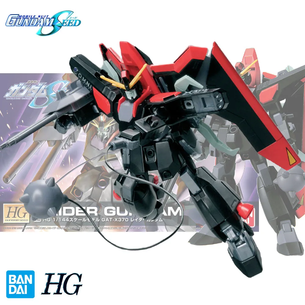 

Bandai Genuine HG 1/144 GAT-X370 RAIDER GUNDAM HD Anime Action Figure Assembly Toy Model Collection Decorative Toy Gifts