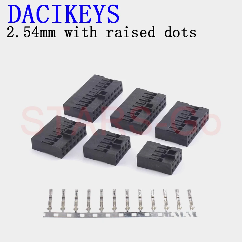 10 шт. 2,54 мм с приподнятыми точками, противоударный низкопрофильный корпус DuPont, двухрядный разъем, вилка 4P-40P