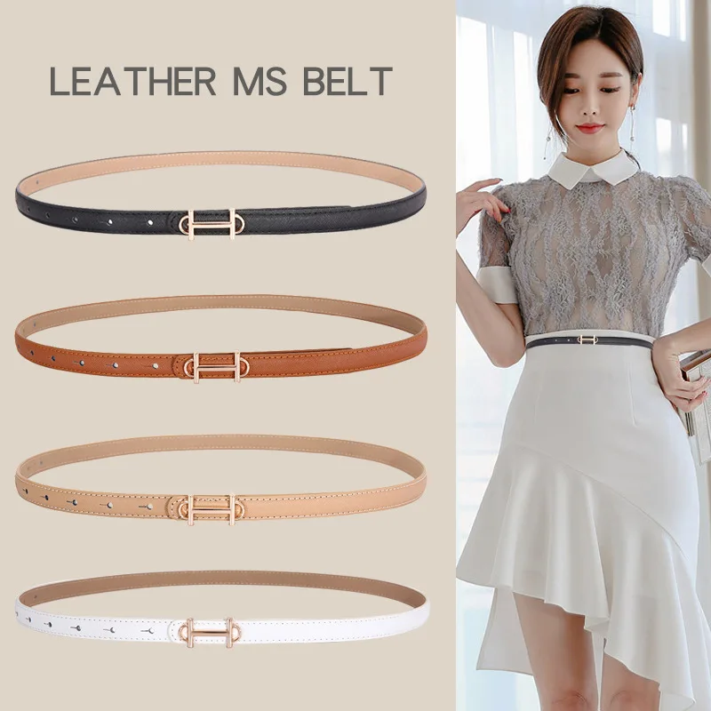 

Women's Leather Belt with Fine Decoration Waist Chain Waist Seal Cowhide Dress Skirt Belt Coat Minimalist Belt