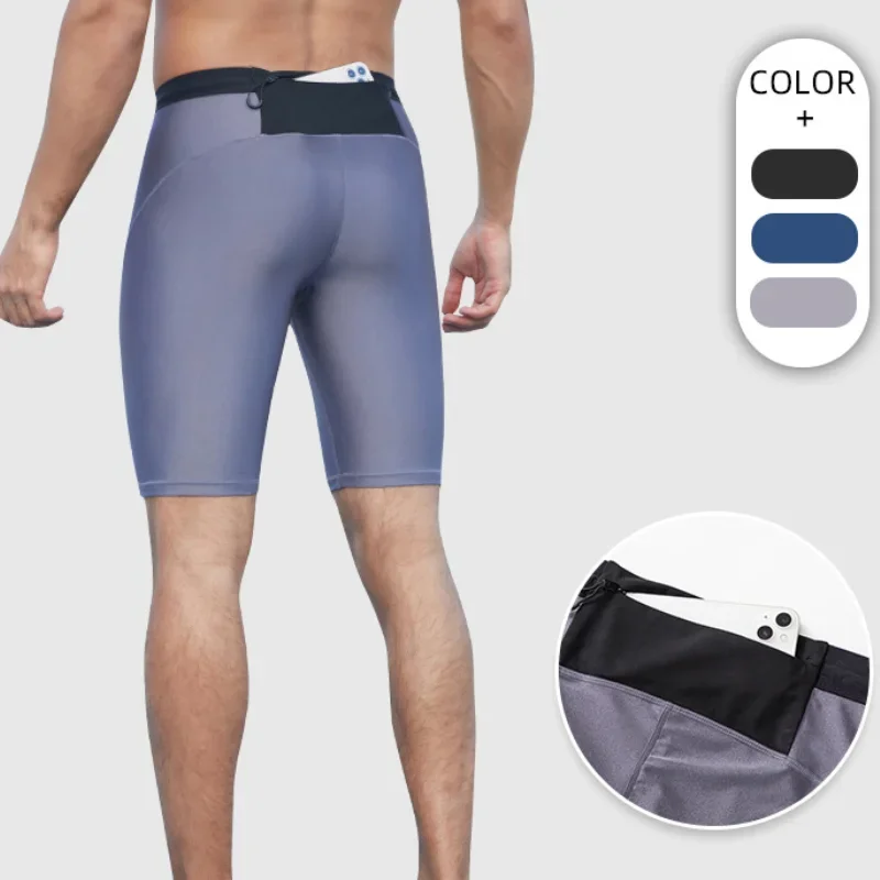 

Summer Marathon Compression Shorts Quick Dry Long Distance Running Training Tights Sports Women Men Gym Male With Waist bag