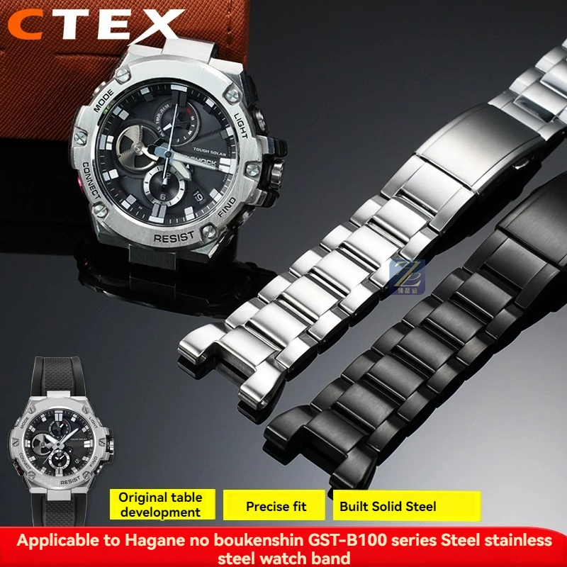 

High quality metal Stainless steel watch chain strap For Casio GShock GST-B100 410 W100 S110 120 W300 210 GST-400G men Watchband