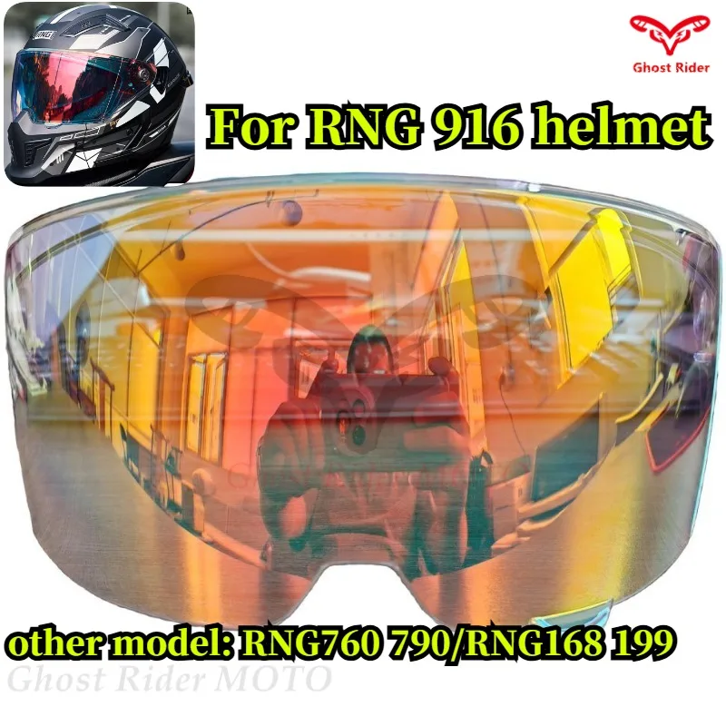 

RNG full helmet helmet anti-fog lens 916 760 790 universal electric motorcycle electric vehicle color-changing waterproof lens