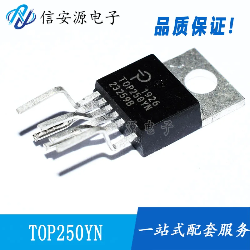 

10pcs 100% orginal new TOP250YN TOP250Y TO-220 6 feet power management chip IC