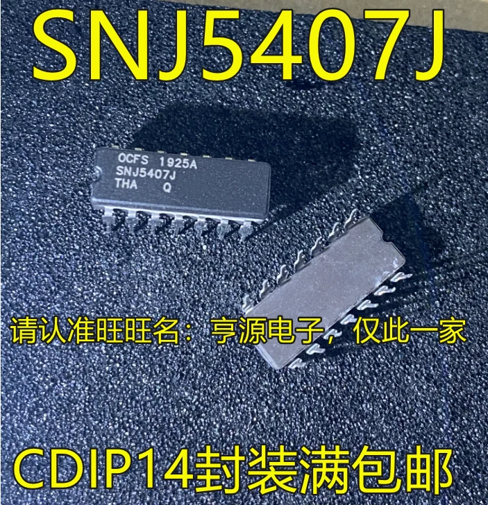 

10PCS SNJ5407 SNJ5407J CDIP14 IC Chipset Original