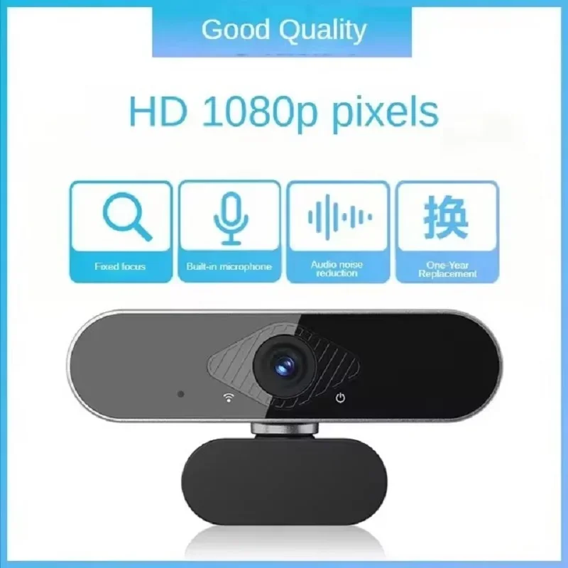 YP 1080P Full HD Webcam USB Plug 120 Degree Wide Viewing Angle Webcam with Built-in Microphone for PC Mac Laptop Desktop