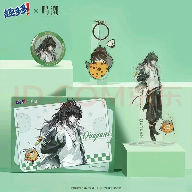 الرسمية ‌ لعبة Wuthering Waves جديد Collab GALBRENR Phoebe QIUYUAN Lupa تأثيري شارة صندوق تخزين الاكريليك حامل قلادة