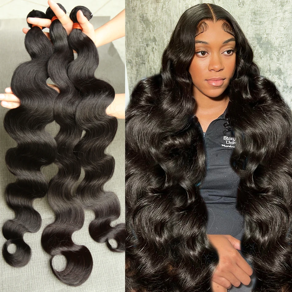 30 32 inch Brazilian Water Wave Body Wave Raw Virgin Remy Doule Drawn Wholesale Natural Tissage Human Hair Weave Bundles