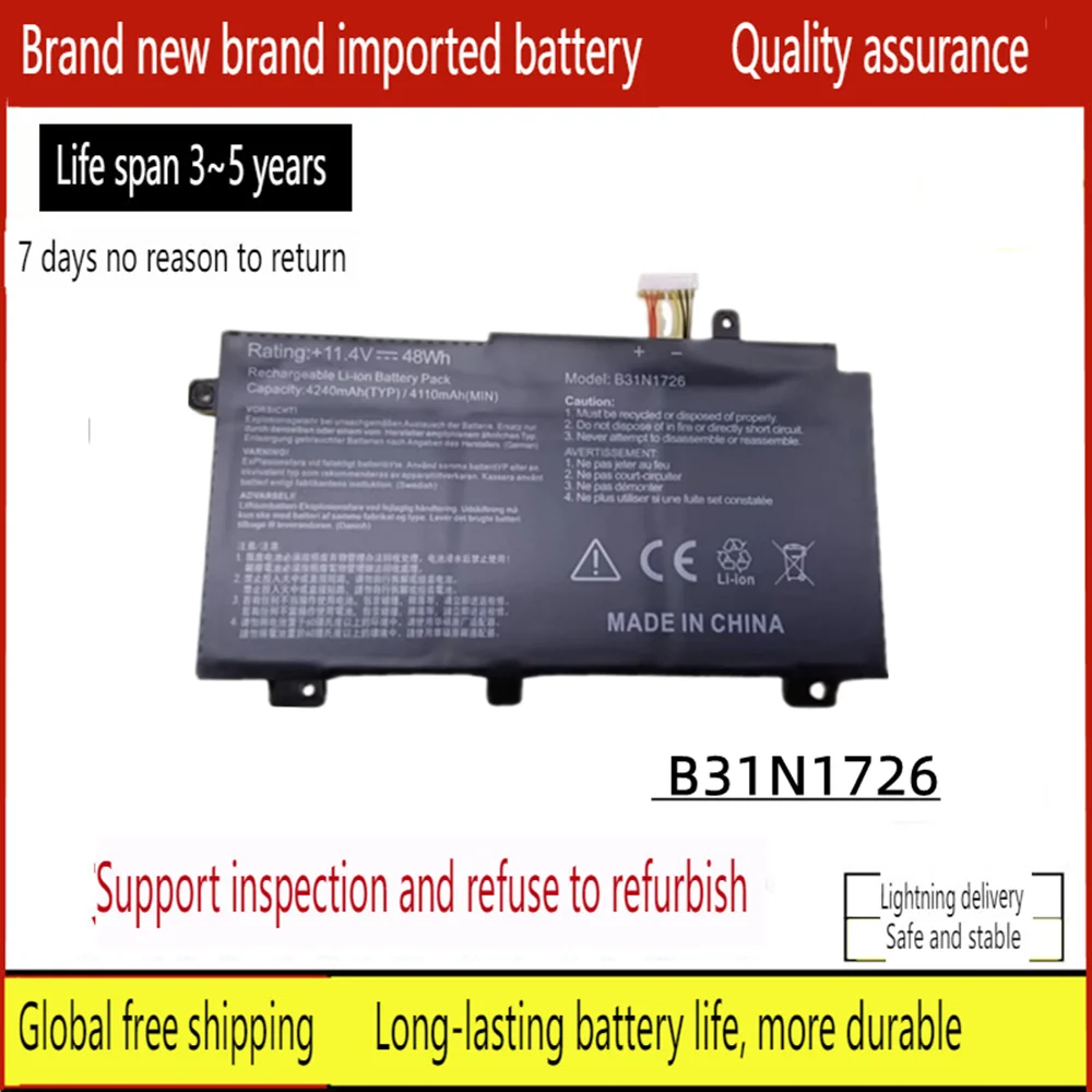 New Laptop battery for Asus B31N1726  FX504G FX504 GD FX504GE FX504GM FX505 FX505D FX505G FX505GE FX70 5G FX705GM FX506L FX506H