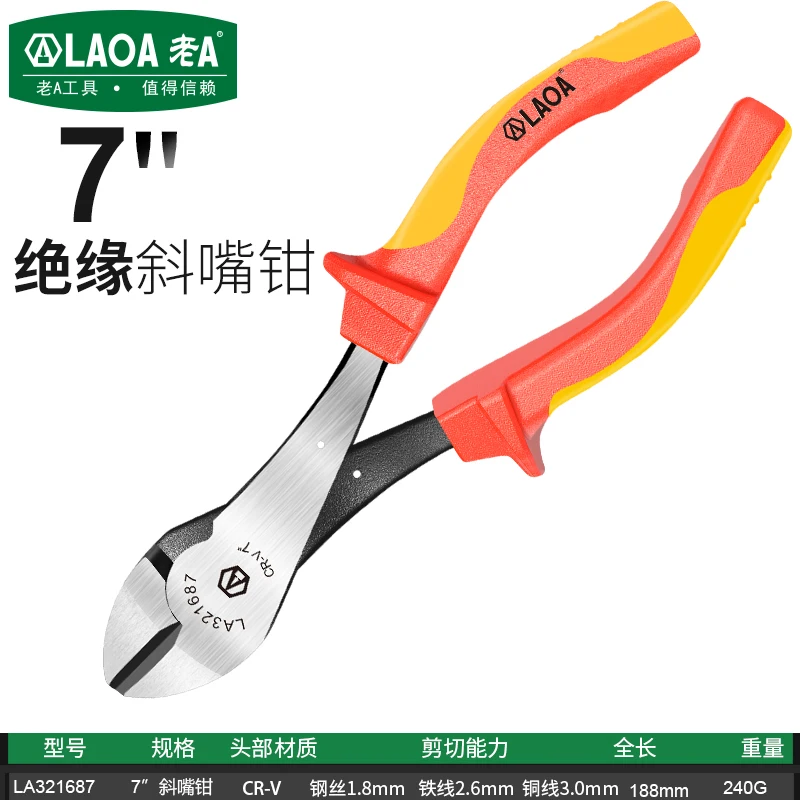LAOA VDE Drahtschneider 6'' 7'' 8'' Isolierte Kombination Diagonal Spitzzange Elektriker Werkzeug Hochspannungswiderstand