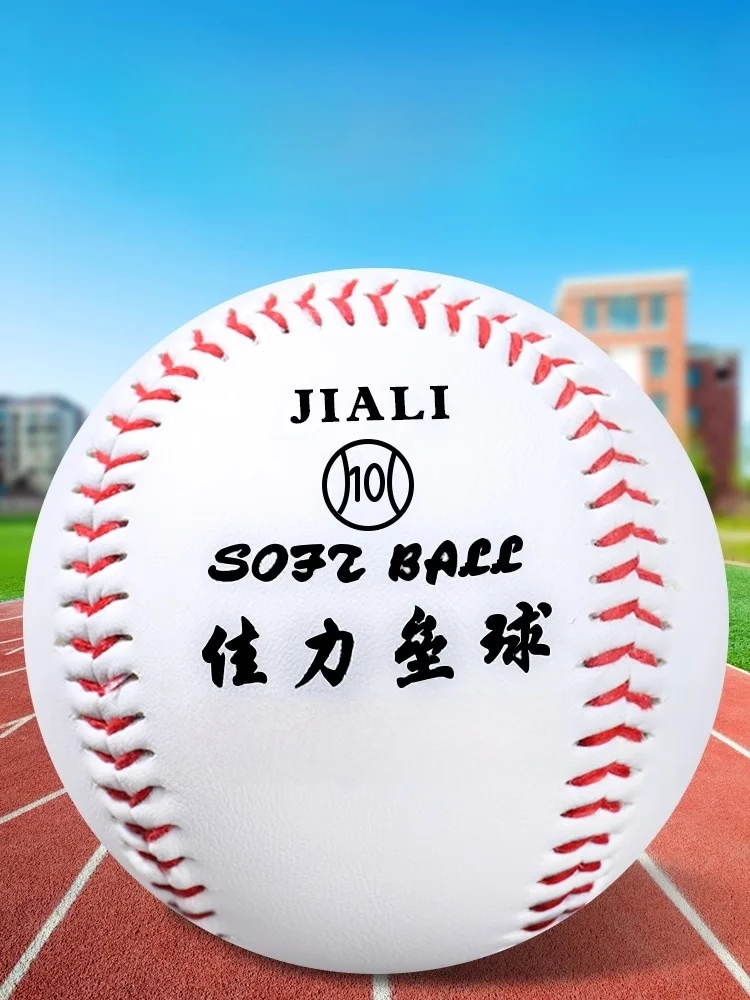 soft-sle-0-inch-baseball-for-junior-high-students-stand-cetition-training-ball-hard-baseball-for-youth-athletes