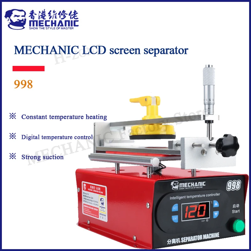 Original Mechanic 998 LCD Separator Machine Phone Touch Screen Repair Machine For IPhone Samsung Xiaomi HUAWEI Repair Refurbish