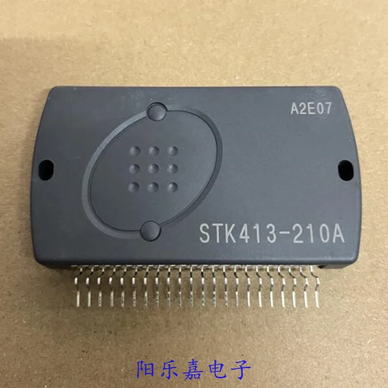 1Pcs/Lot STK413-220A STK413-230C STK413-210A NEW Module