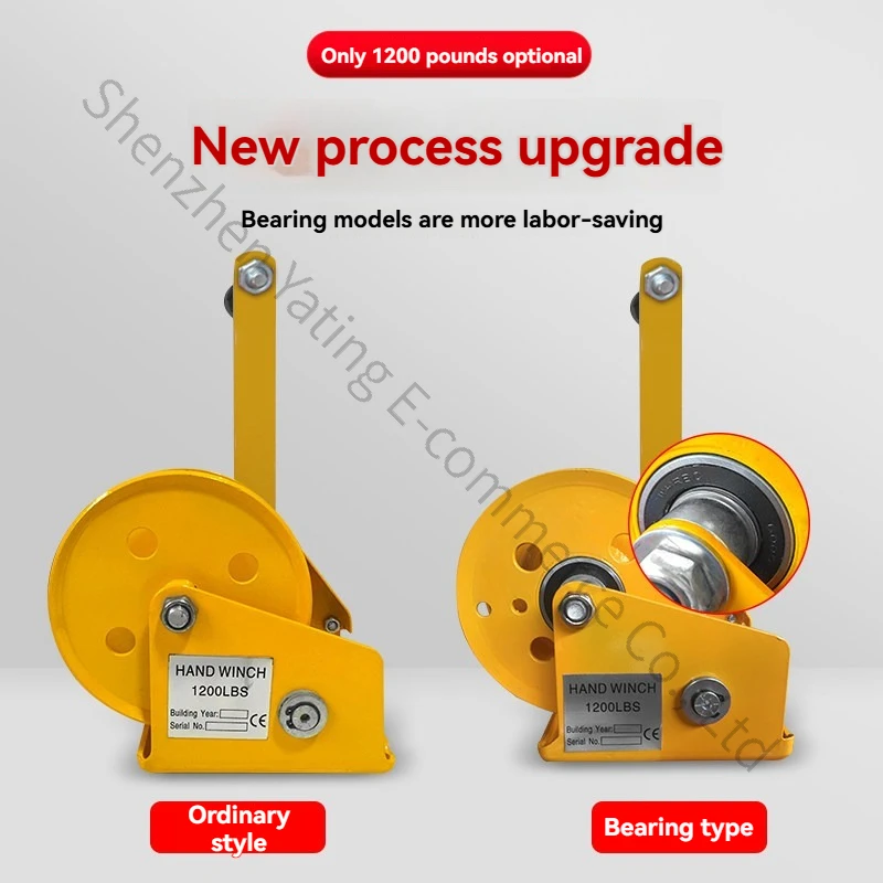 Hand Cranked Winch, Bidirectional Self-locking Small Automatic Brake Winch, Portable Traction Hoist, Lifting Crane