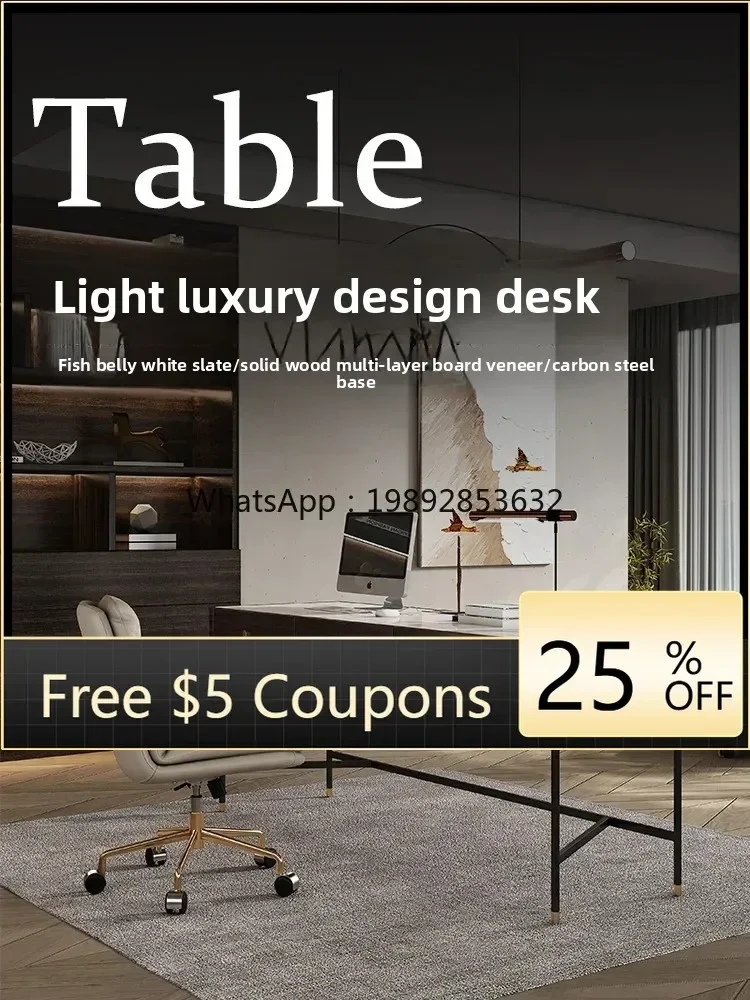 

AB Modern Study Home Long Writing Desk Light Luxury Minimalist High-End Computer Desk