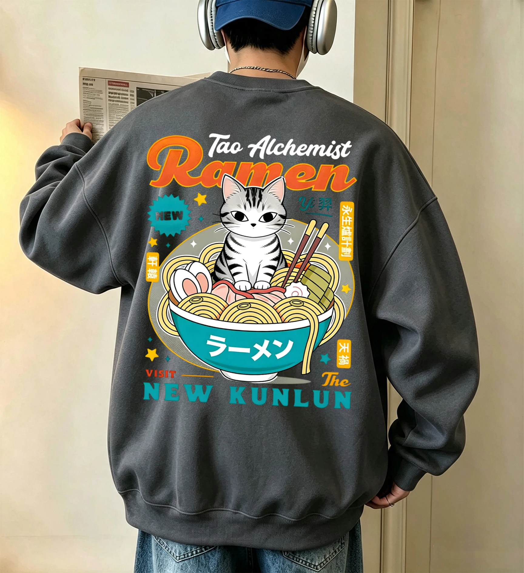 A Cat With A Bowl Of Noodles Prints Man All-Match Autumn Sweatshirts Comfortable Fleece Pullovers Daily Street Soft Tops