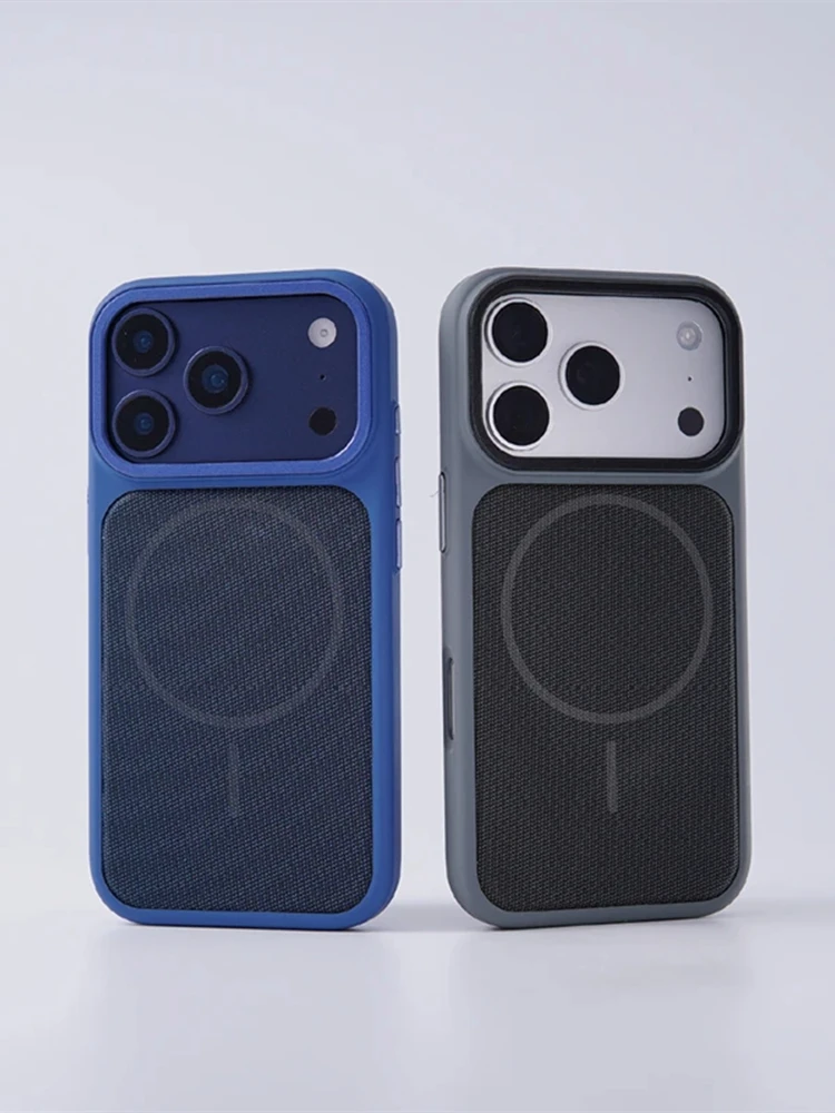 Magnetyczna, animowana, technologicznie tkana obudowa na telefon z obsługą MagSafe, przeznaczona dla modeli iPhone 17, 18 Pro Max, 16, 15, 13, 14, z funkcją bezprzewodowego ładowania. — zdjęcie produktu 7