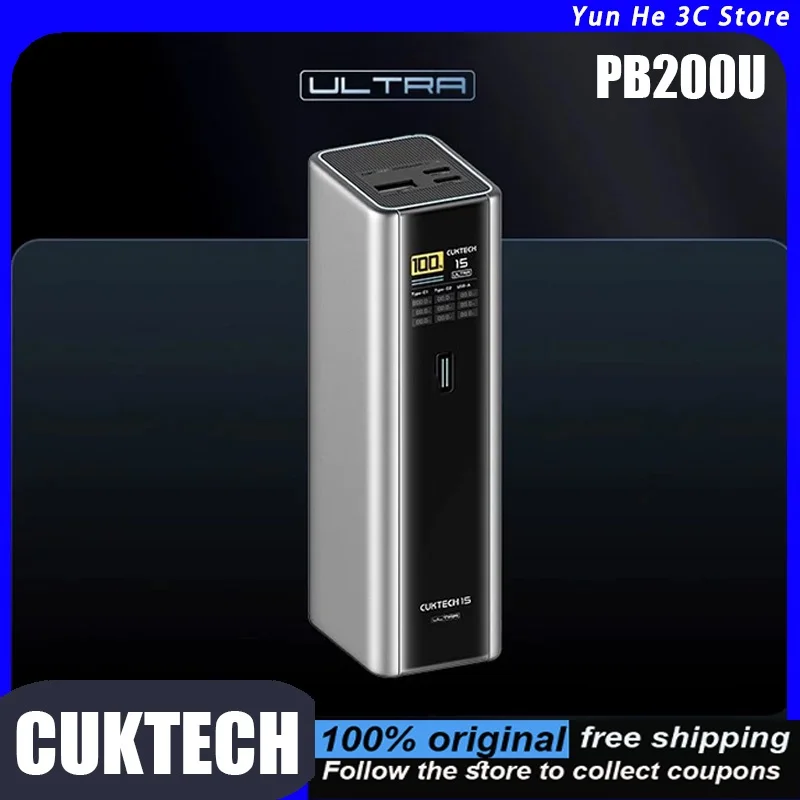 CUKTECH PB200U 15Ultra Power Bank 20000mAh High Capacity 210W Fast Charging Multi-Port Portable 3C Certified Airline Approved