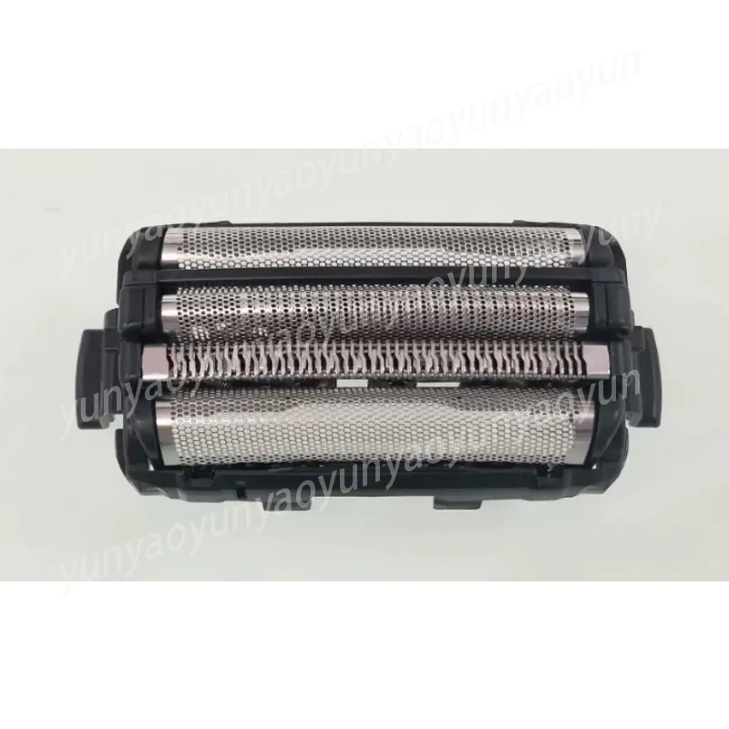 Replacement Shaver Foil, Universal Electric Razor Blade Net for Men, Rotary Cutter Screen