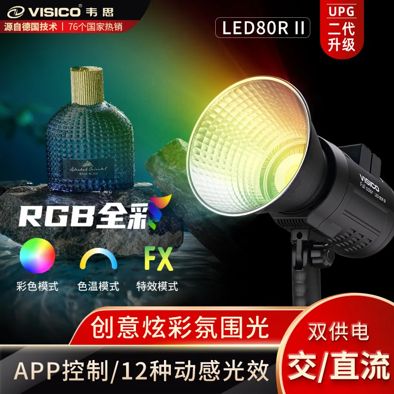 Luz LED colorida para câmera de vídeo com luz suave ao vivo