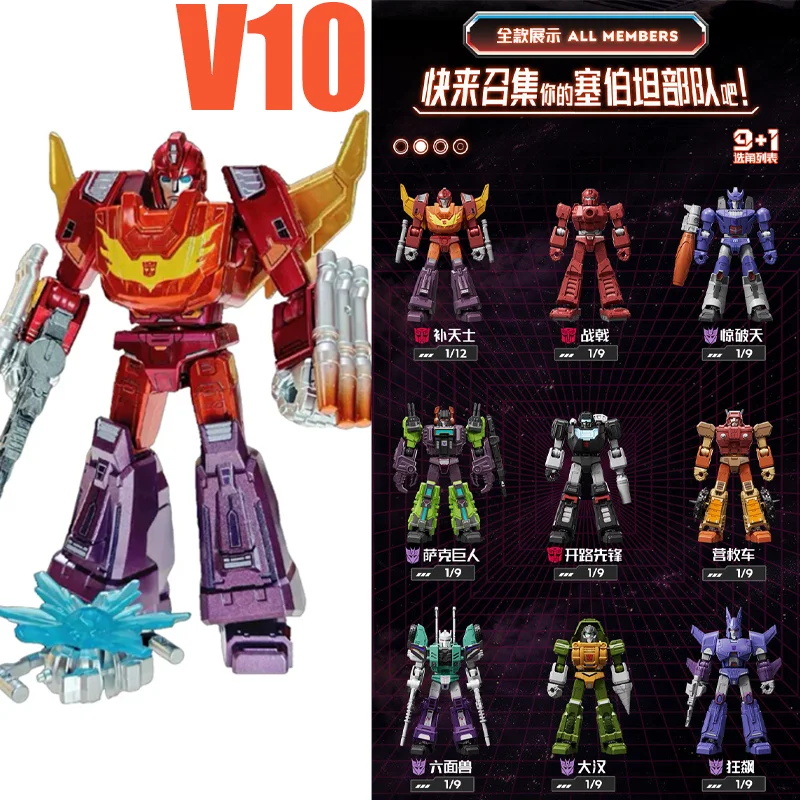 Blokees Transformers Blind Box - Model Kit Transformers Blokees recensione e prezzo