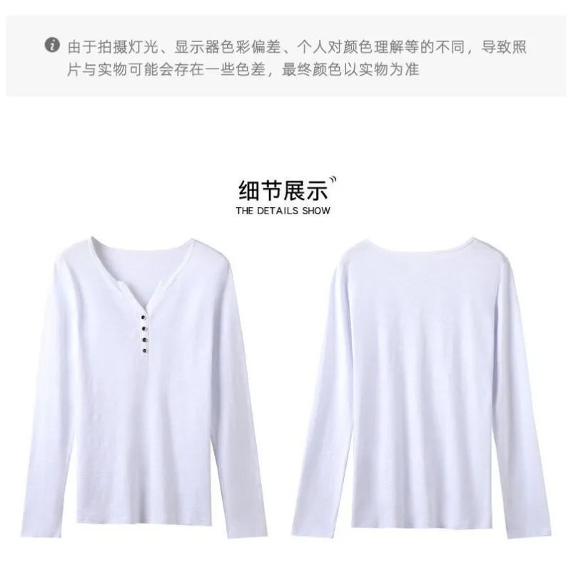 Elegant Fashion Harajuku Slim Fit Female Clothes Loose Casual All Match Tshirts Solid Button Patchwork Long Sleeve T-shirts