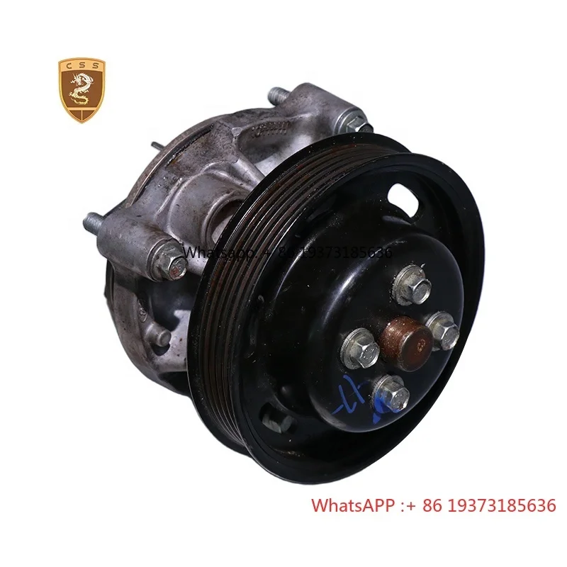 Water Pump 4G43-05-…