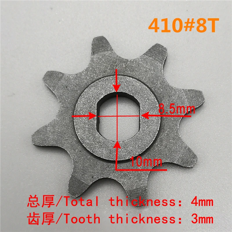 Electric Scooter 8 11 Tooth Sprocket #410 Chain Motor 1/2\