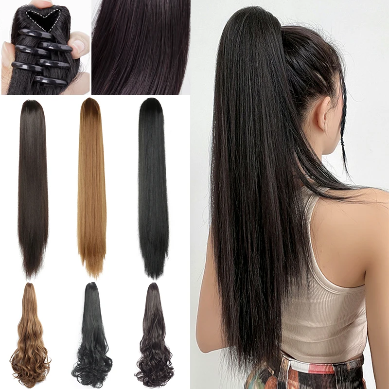 22inch Ponytail Wigs Female Straight Synthetic Hair Wig Extensions Long Curly Hair Claw Ponytail Clip Type Hairpiece